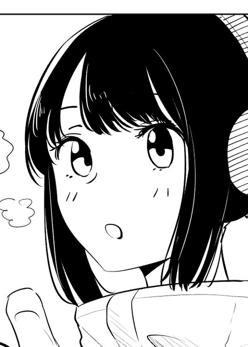 全体的に丸くしたとき 