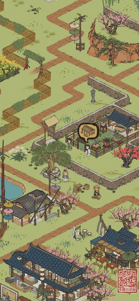 OnigiriRolling's tweet photo. 美しき江南の町と共に、#水都百景録 はあなたを待っています。ゲームをダウンロード：https://t.co/ETFtQhexOp https://t.co/hl8dh5xt2d