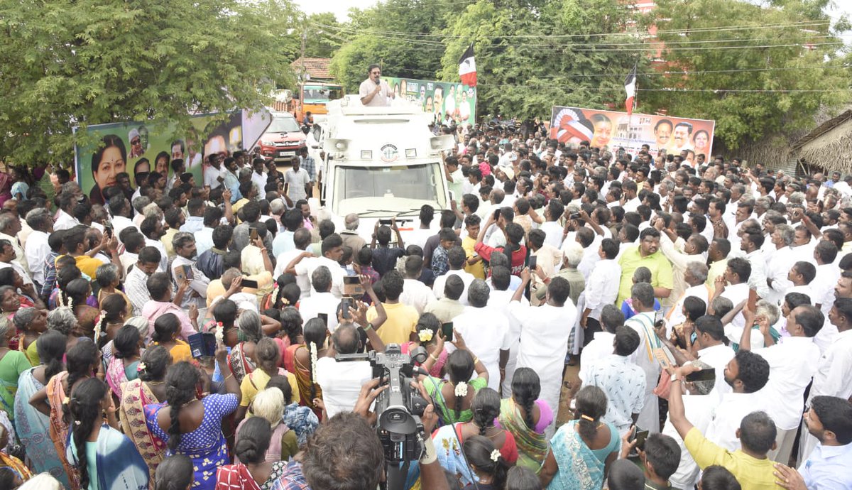 PrabhakaranPvs's tweet photo. இன்றைய கழக நிகழ்ச்சிகளில் 

கழக பொதுச்செயலாளர் மக்கள் செல்வர் அண்ணன் திரு. #டிடிவி_தினகரன் அவர்கள் 

#TTVDhinakaran #AMMK #PVSP https://t.co/G9HeeHW2bz