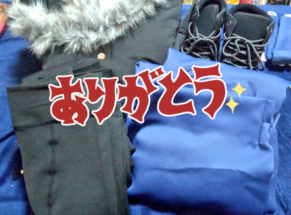 TRC_Lamp's tweet photo. あったかギフトめっちゃ届いた！😳
ホントありがとうございます！
最近急に寒くなったから大変大変有り難い٩(◍˃ᗜ˂◍)۶ https://t.co/nSa7b0eXkp