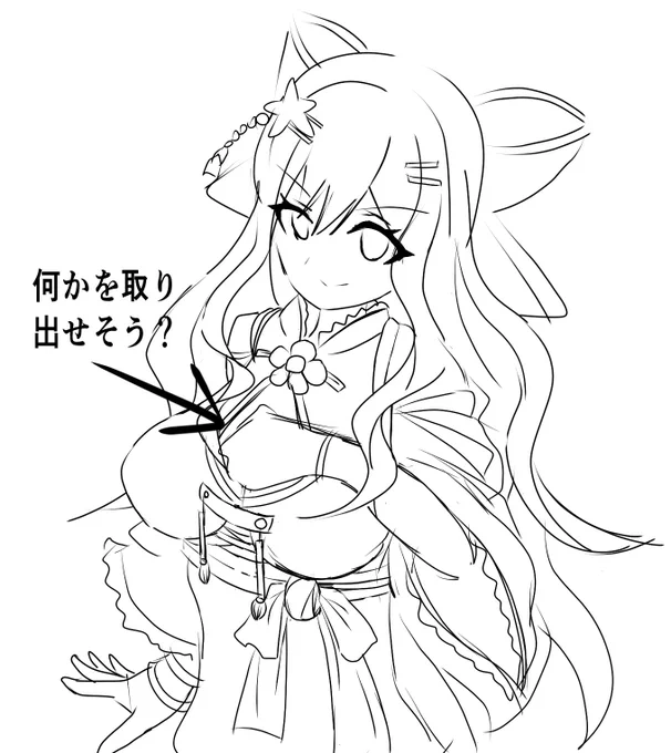@amane_unkai お疲れ様でした✨
気づいたら先生の配信をいつも楽しみにしている自分がいますw
今回もありがとうございました🌸🖊

お絵かき配信中に描いた絵(ラフ)とわんこ置き逃げしまっす☝️
先生の配信の時に描いていこうと思います🌸 