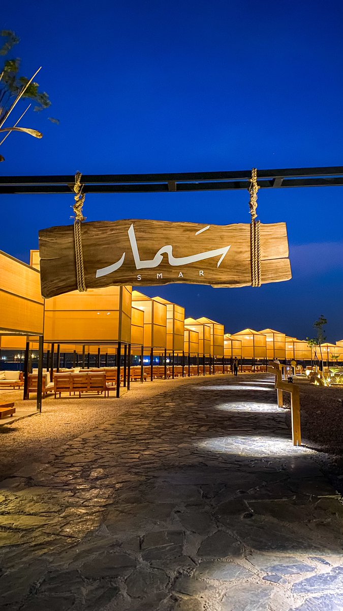 3z_riyad's tweet photo. سمار | SMAR
جديد العمارية 🧡
https://t.co/MH2qOtLvSg https://t.co/TDG21IS7Fa