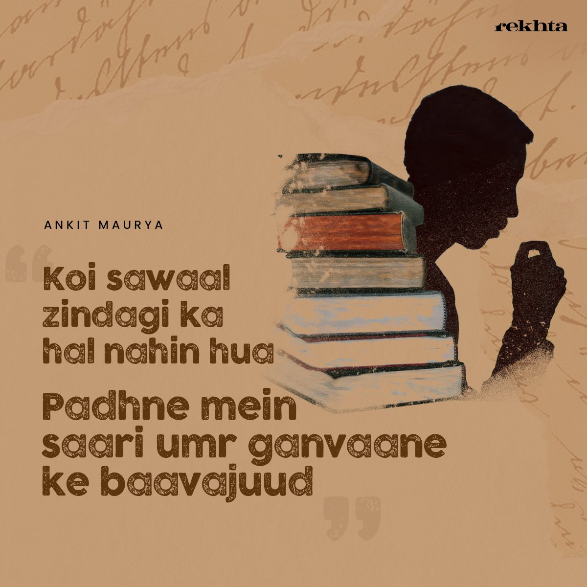 Rekhta's tweet photo. Shayar: Ankit Maurya 

#rekhta #urdu #urdupoetry https://t.co/r3DJdx9C9g