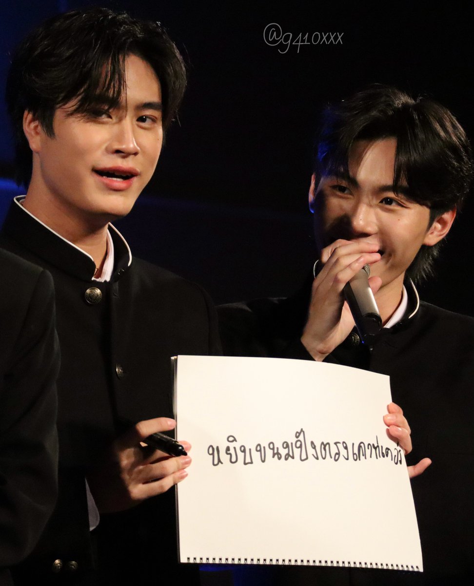 9410xxx's tweet photo. #MSPFanMeetingTokyo
#MySchoolPresidentinTokyo
#Fourthnattawat
#captain_
#winynny
#ppromxx_
#Gemini_NT https://t.co/aXq8TPQVli