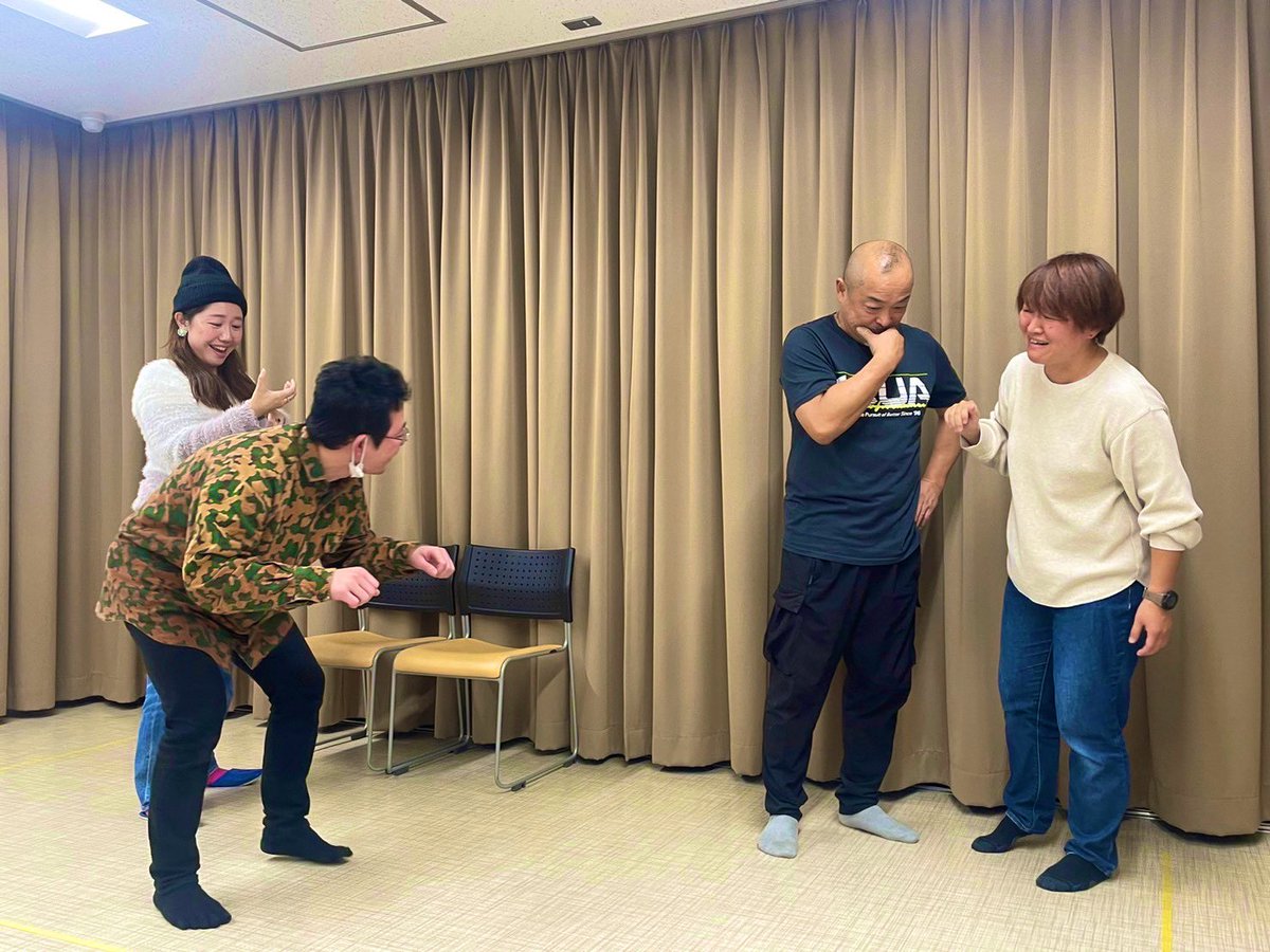 matsuri_watari's tweet photo. さぁ!明日(もう今日だね)#インプロジャム 初日デス✨
初日19:30のチケットはほぼ完売だそうです!(ほぼ!まだあるかも!)嬉しすぎる🥹
即興ピアノのコニタンが入ってくれて稽古もしたし、最終稽古もちゃんとしました!
ちゃんと遊べるようがんばります😆
【伊藤】
#IMPROJAM
#JAMTARILAB https://t.co/NBU3Xt04zM