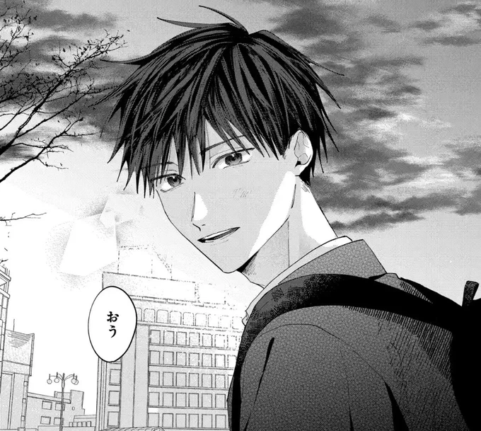【お知らせ】  #君となら恋をしてみても  今週はおまけ更新です!🐾 タイトルが最強かわいいので見てください…🐈‍⬛🐈  そして次週は2週続けて本編更新です🆙‼️  アプリDL 🔗mangaparkprod.page.link/JBUF ボイスドラマ 🔗mangaparkprod.page.link/nara… #なら恋