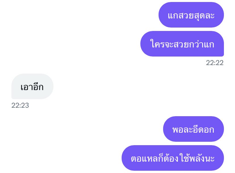 เยะโล่ (@nyamdhh_) on Twitter photo 