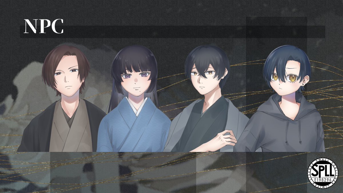 BraineStraw's tweet photo. 𝐂𝐨𝐂シナリオ(6版) R-18
「 立てば芍薬座れば牡丹歩く姿は髑髏 」
https://t.co/fvuMfVZ09q
　
今日はHO1の16歳の誕生日だ。
　
HO1：お嬢
あなたは組長の娘だ。
HO2：番犬
あなたはHO1の世話役だ。
　
――あなたの傍は、わたしがいい
　
▍秘匿×極道×因習×？？？
　
頒布開始しました！ https://t.co/awGNsK8b6j