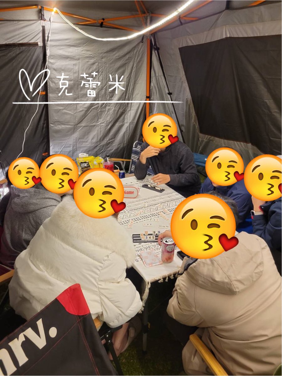 克蕾米❤️ (@clairejimmy3) on Twitter photo 謝謝主揪的邀約,讓我們有個吃得飽、睡得好、玩得爽的露營活動~
開開心心、吵吵鬧鬧、瘋瘋顛顛❤️❤️
<a href="/kw1704/">天天來點薇兒剛❤️(K&W)</a>
<a href="/teddie99571/">泰迪潔妮🐻🐱</a>
<a href="/Clairejimmy3/">克蕾米❤️(休息中)</a>
<a href="/WJsweethome/">W & J 👻小世界👻</a>
<a href="/cookiecandy03/">新北情侶💑糖果餅乾🍬🍪</a>
<a href="/TimeIsMoneyBRO/">Jennie & Jack</a>
<a href="/happyenough2007/">happyenough2007💓亨利艾咪咪</a>
<a href="/tLwmGgUrIUsPW4l/">米米&Rock</a> 謝謝主揪的邀約,讓我們有個吃得飽、睡得好、玩得爽的露營活動~
開開心心、吵吵鬧鬧、瘋瘋顛顛❤️❤️
<a href="/kw1704/">天天來點薇兒剛❤️(K&W)</a>
<a href="/teddie99571/">泰迪潔妮🐻🐱</a>
<a href="/Clairejimmy3/">克蕾米❤️(休息中)</a>
<a href="/WJsweethome/">W & J 👻小世界👻</a>
<a href="/cookiecandy03/">新北情侶💑糖果餅乾🍬🍪</a>
<a href="/TimeIsMoneyBRO/">Jennie & Jack</a>
<a href="/happyenough2007/">happyenough2007💓亨利艾咪咪</a>
<a href="/tLwmGgUrIUsPW4l/">米米&Rock</a>