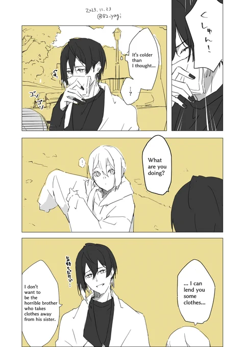 English Version 