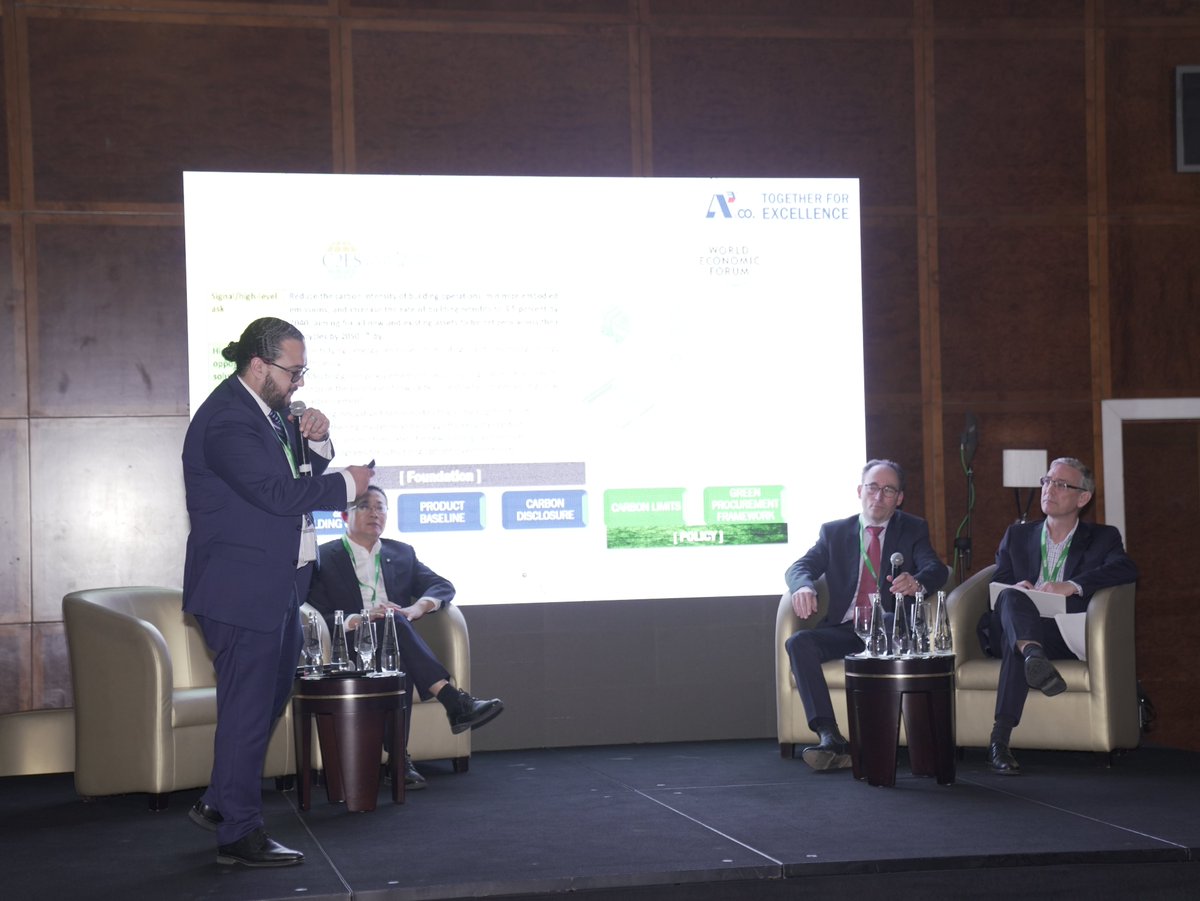 Increased use of SCMs has long been recognised as an opportunity to reduce costs and carbon emissions. Thank you to our expert panel for presenting on the latest LC3 technologies as well as some new SCMs at this year's WCA Annual Conference.