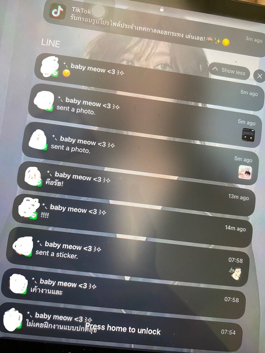 airinayuu's tweet image. สวัสดีค่ะ เราอยากออกมาเล่าวีรกรรมแอคนึง เกี่ยวกับการนอกใจและอีกการโกหกสารพัดค่ะ เราเจอเขาผ่านหน้าทล. เมนชั่นคุยกันปกติจนมาเป็นแฟนกัน ระหว่างนั้นเราอยู่ด้วยกันตลอด แต่ก็ไม่มีปัญหาอะไร มันเริ่มจากการที่แฟนเราบอกว่าจะย้ายหอ ตอนนั้นเรากลับบ้านเลยไม่ได้อยู่ด้วยกัน (1)