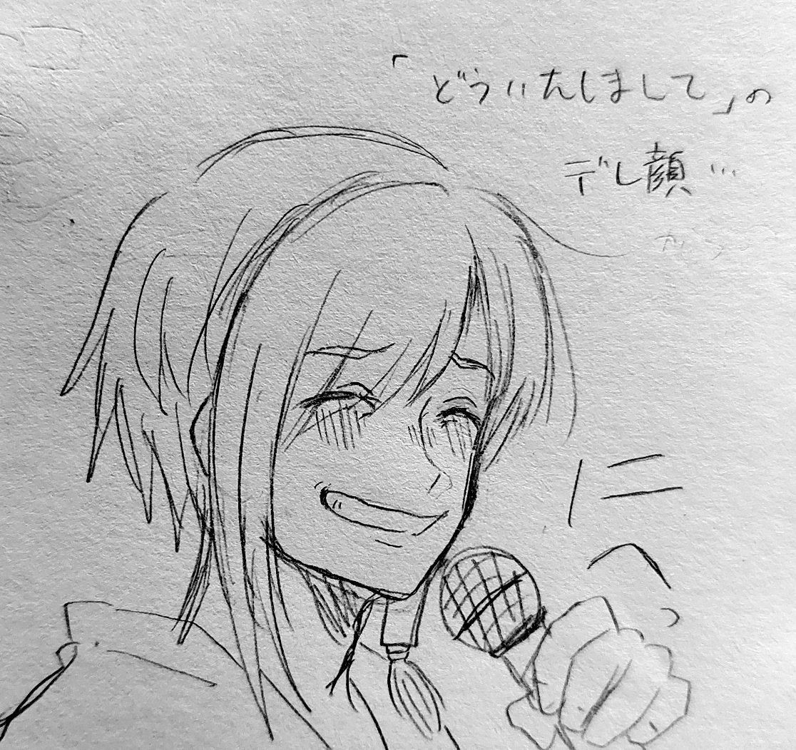 GP ver.2行きましたレポ⑥(再) 