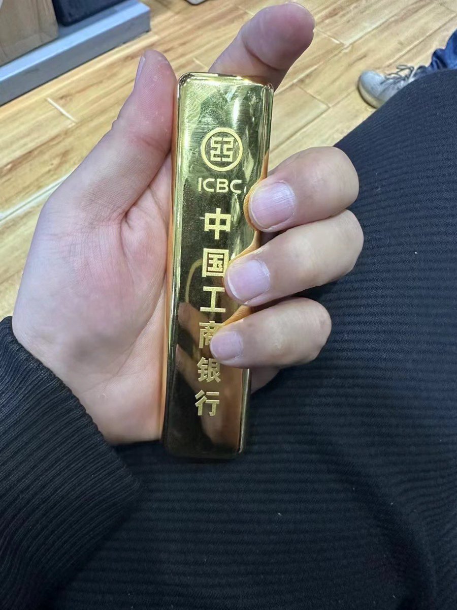 zsr7z's tweet photo. 有没有成都卡商卡主来聊聊！结账稳定，没有套路，下课秒结账

#成都资源 #缺钱 #吃皮 #车队 #跑分 #偏门 https://t.co/N7slynRSN5