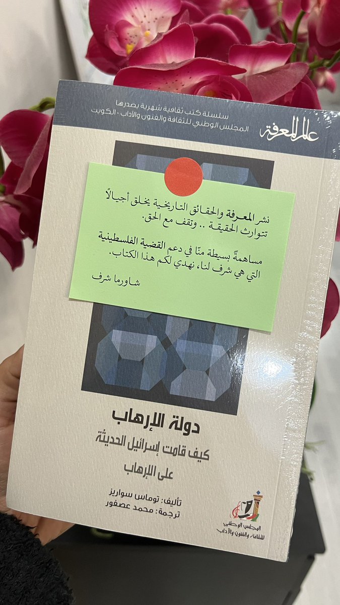مبادرة جميلة 🤍