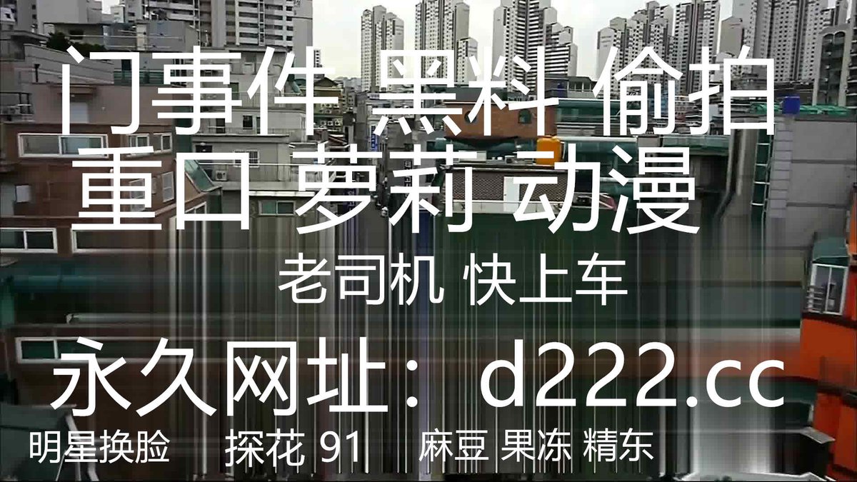 YanerisB54707's tweet photo. 推特网黄沈阳健身博主[西蓝花]富二代淫乱生活记录酒店约炮啪啪 https://t.co/9d65UUc2zw