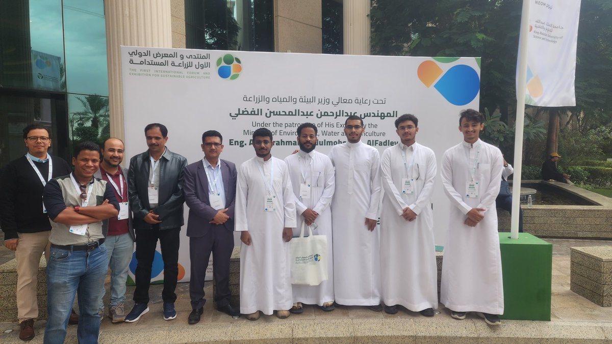 cfas_ksu_'s tweet photo. قام نادي الهندسة الزراعية في كلية علوم الأغذية والزراعة بتنظيم زيارة للمنتدى والمعرض الدولي الأول للزراعة المستدامة. كانت هذه الزيارة فرصة مميزة لاكتشاف أحدث التقنيات والابتكارات في مجال الزراعة المستدامة.
#IFESA
#المنتدى_الأول_للزراعة_المستدامة
#عمادة_شؤون_الطلاب
#جامعة_الملك_سعود