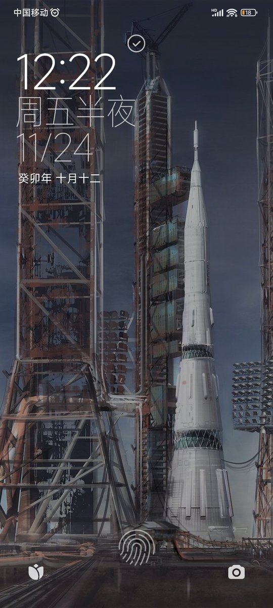 Zhicheng Yang tweet media