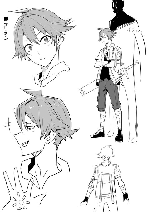 ポートフォリオ用謎漫画キャラデザ… 