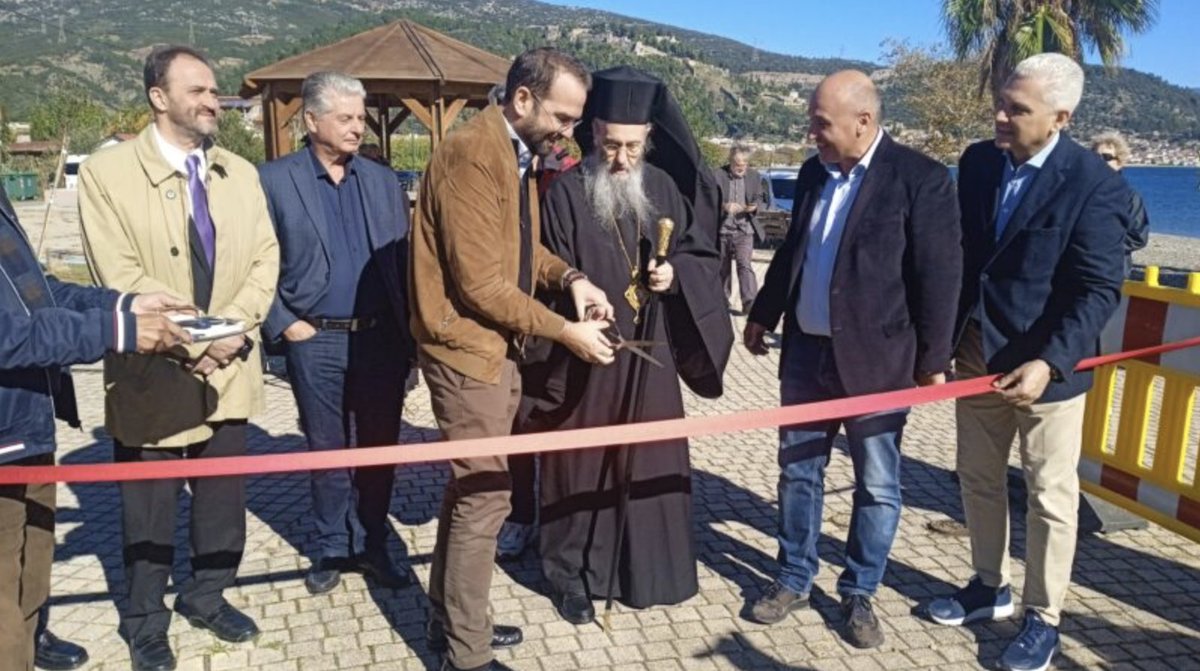 AiSmartProject's tweet photo. 🎯Thanks to the #AISMART project, the interventions in the port of #Nafpaktos were also concluded with great success 

The inauguration ceremony was presided over by the Metropolitan of Nafpaktos and Agios Vlasios, Mr. Ierotheos 

🔗https://t.co/b8E4zeZiFS

@Interreggr_it https://t.co/snK5bIuJ7b