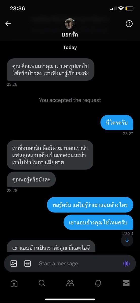 etoric tweet media