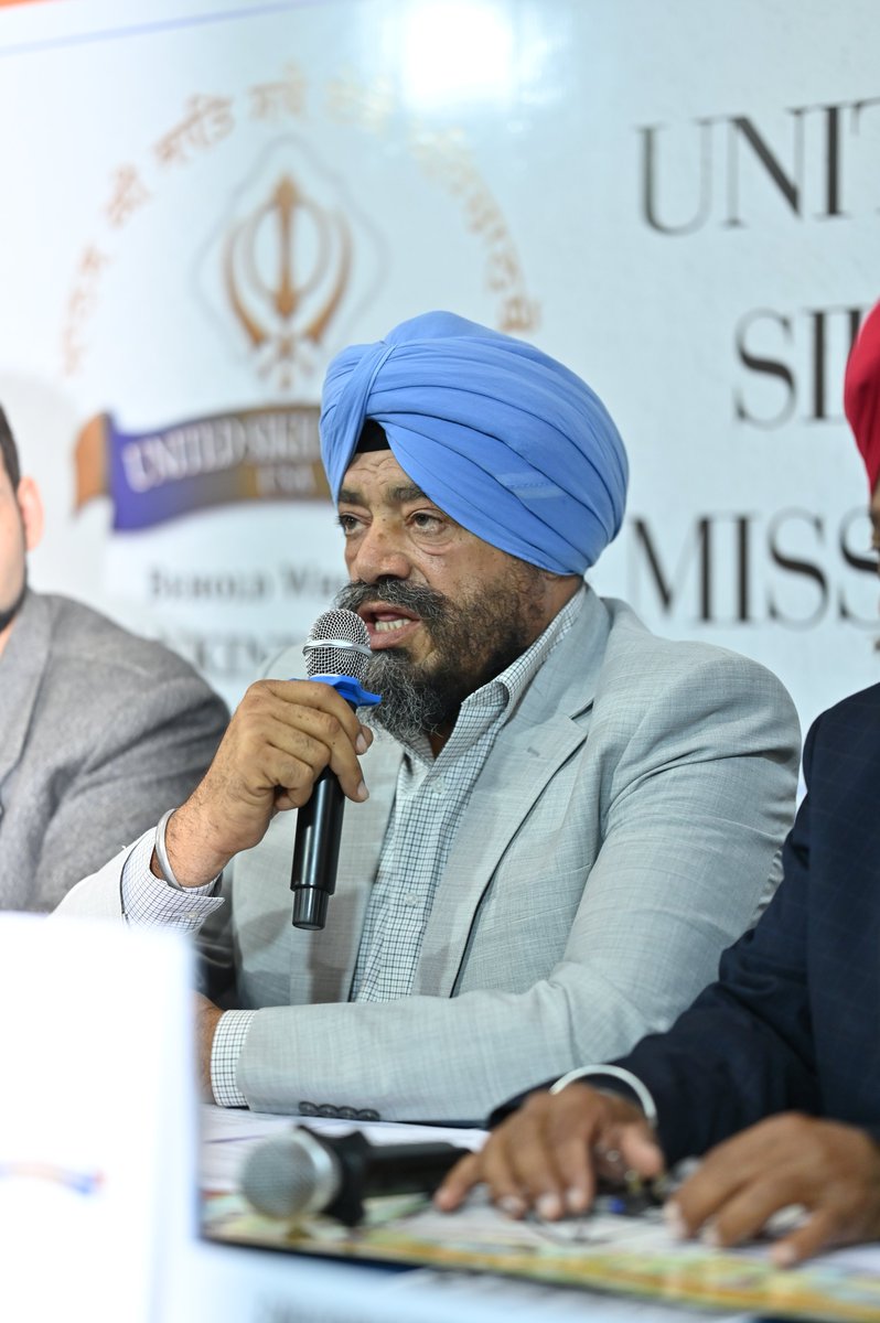 usikhmission's tweet photo. #MissionForVision 'ਯੂਨਾਈਟਿਡ ਸਿੱਖ ਮਿਸ਼ਨ' ਦੀ ਅੱਜ #ਚੰਡੀਗੜ੍ਹ ਵਿਖੇ ਮੈਗਾ ਪ੍ਰੈਸ ਕਾਨਫਰੰਸ ਕੀਤੀ ਗਈ
ਮੁੱਖ ਘੋਸ਼ਣਾਵਾਂ: ਪੰਜਾਬ ਰਾਜ ਵਿੱਚ 100+ ਮੁਫ਼ਤ ਅੱਖਾਂ ਦੇ ਕੈਂਪ
* ਵੀਪੀਓ ਬਿਆਸ ਪਿੰਡ, ਜ਼ਿਲ੍ਹਾ ਜਲੰਧਰ ਵਿੱਚ ਖਾਲਸਾ ਸਿਹਤ ਕੇਂਦਰ ਬਾਰੇ ਐਲਾਨ
* ਸ੍ਰੀ ਕਰਤਾਰਪੁਰ ਸਾਹਿਬ 'ਤੇ ਫਿਲਮ 'ਤੇ ਕੰਮ ਸ਼ੁਰੂ ਕਰਨ ਦਾ ਐਲਾਨ https://t.co/w1V46jir94