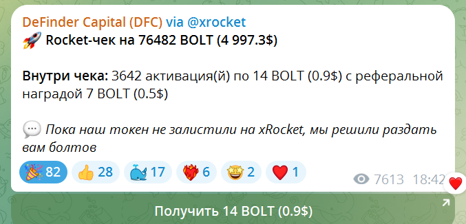 DFCapitalGroup's tweet photo. Right now, $5,000 in our telegram channel is being taken away by our subscribers for nothing! 
https://t.co/0mdj9JAbnD https://t.co/cOeBeqy33f