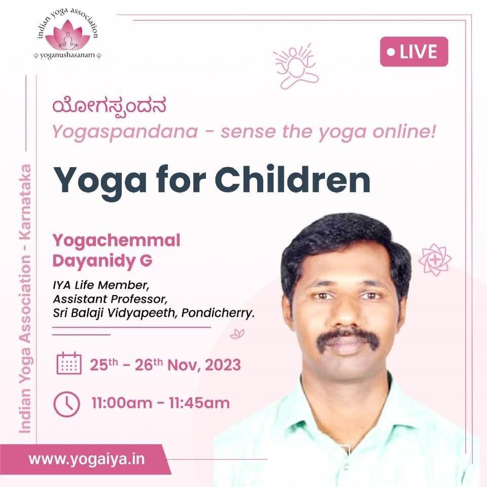 m.facebook.com/story.php?stor…

Great opportunity 🙌
#yoga #kidsyoga #onlineyoga #yogaindia