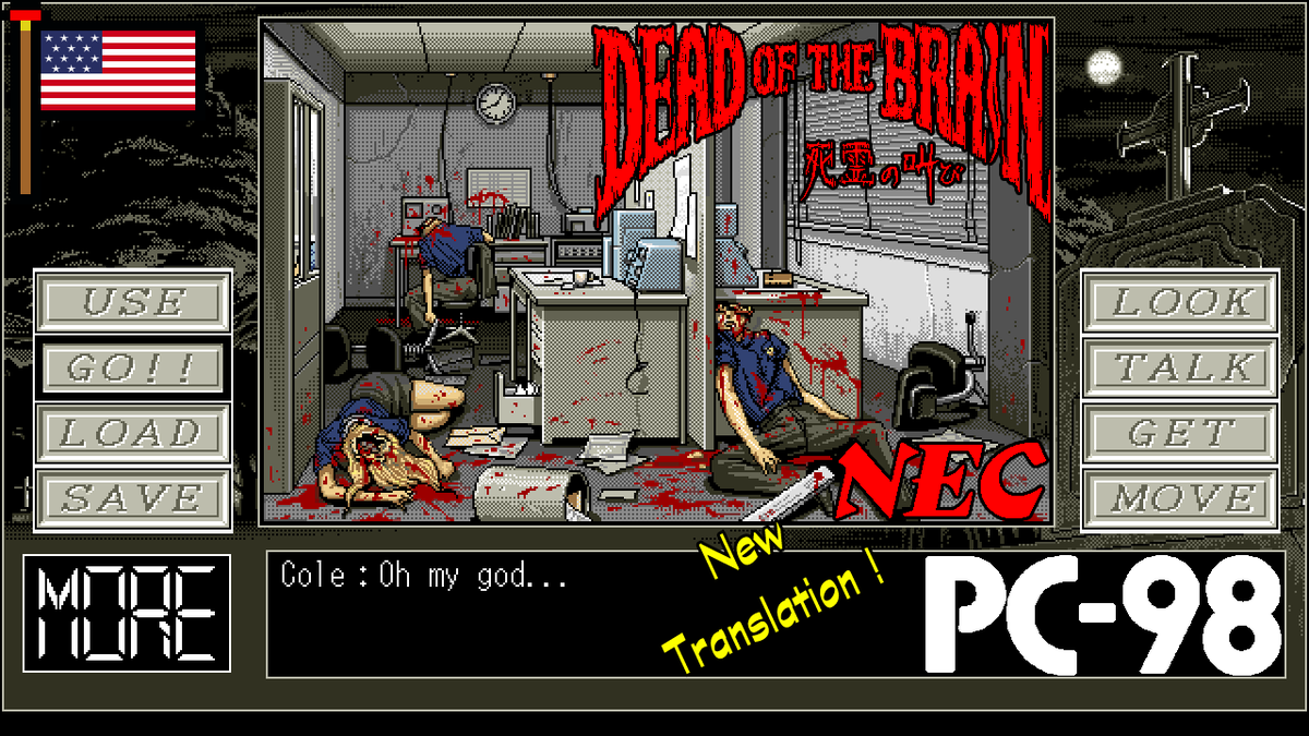 lefetichemicro's tweet photo. Dead of the Brain - PC-98 Longplay [FairyTale] Horror Visual Novel デッドオブ... https://t.co/JrpykHmrMs via @YouTube #PC98lm #pc98 #pc9801 #necpc9801 #necpc98 #retrogaming #oldies #visualnovel #horror #X68000Z #fmtowns #pcengine #msx #zombies #Videogame https://t.co/79jUYBXbBh