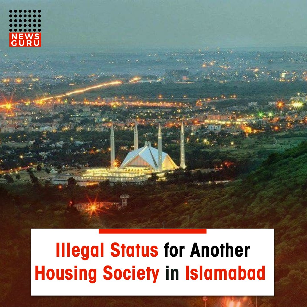 The Capital Development Authority (CDA) has declared the 'Belgium Town' housing scheme in Zone 4 as illegal. 

Read more: newsguru.pk/illegal-status…
#NewsGuru #illegal #HousingSociety #islamabad