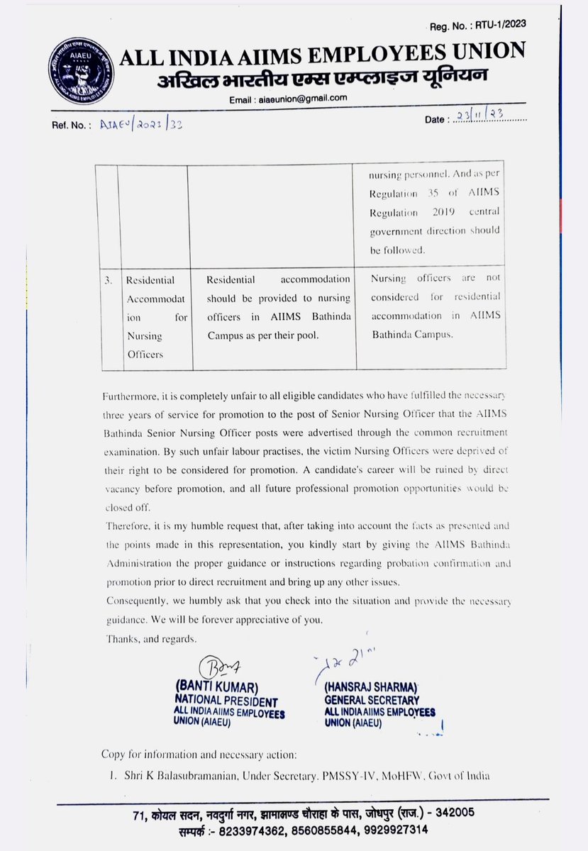 AIAEUNION's tweet photo. AIAEU Letter on Redressal of Unfair Labour practises at AIIMS Bathinda. @MoHFW_INDIA
@mansukhmandviya https://t.co/FEs9S6g2Zn