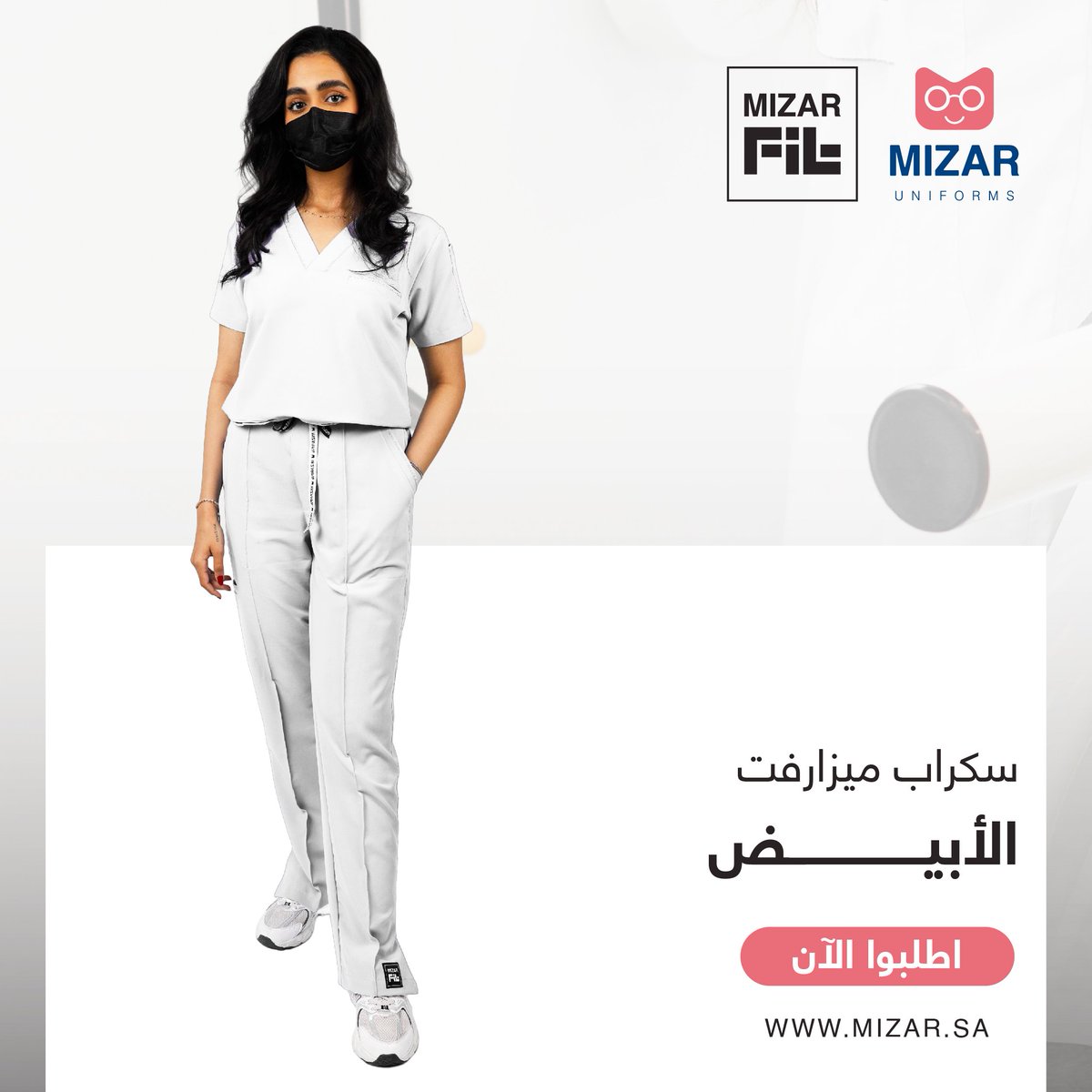 MIZAR | ميزار tweet media