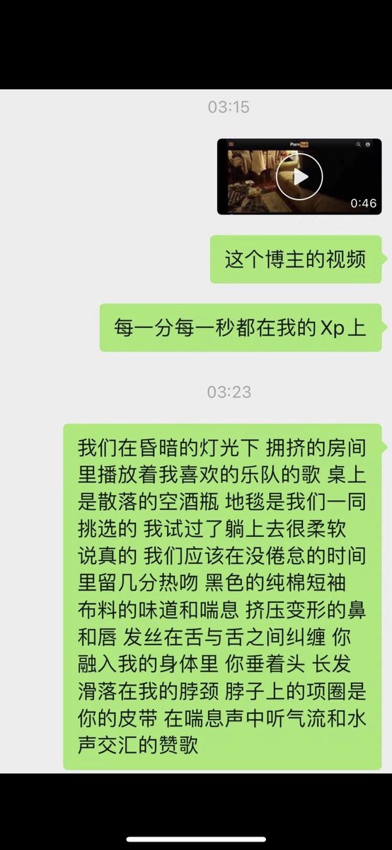 悲哀鏡子 tweet media