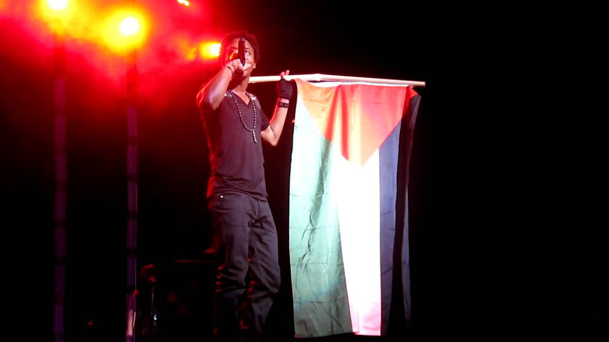 I feel like culturally no one ever talks about that time they invited Lupe Fiasco to perform at an official event celebrating Obama's inauguration in 2013 because he was from Chicago too and they had to forcibly remove him from stage after he performed his song Words I Never Said