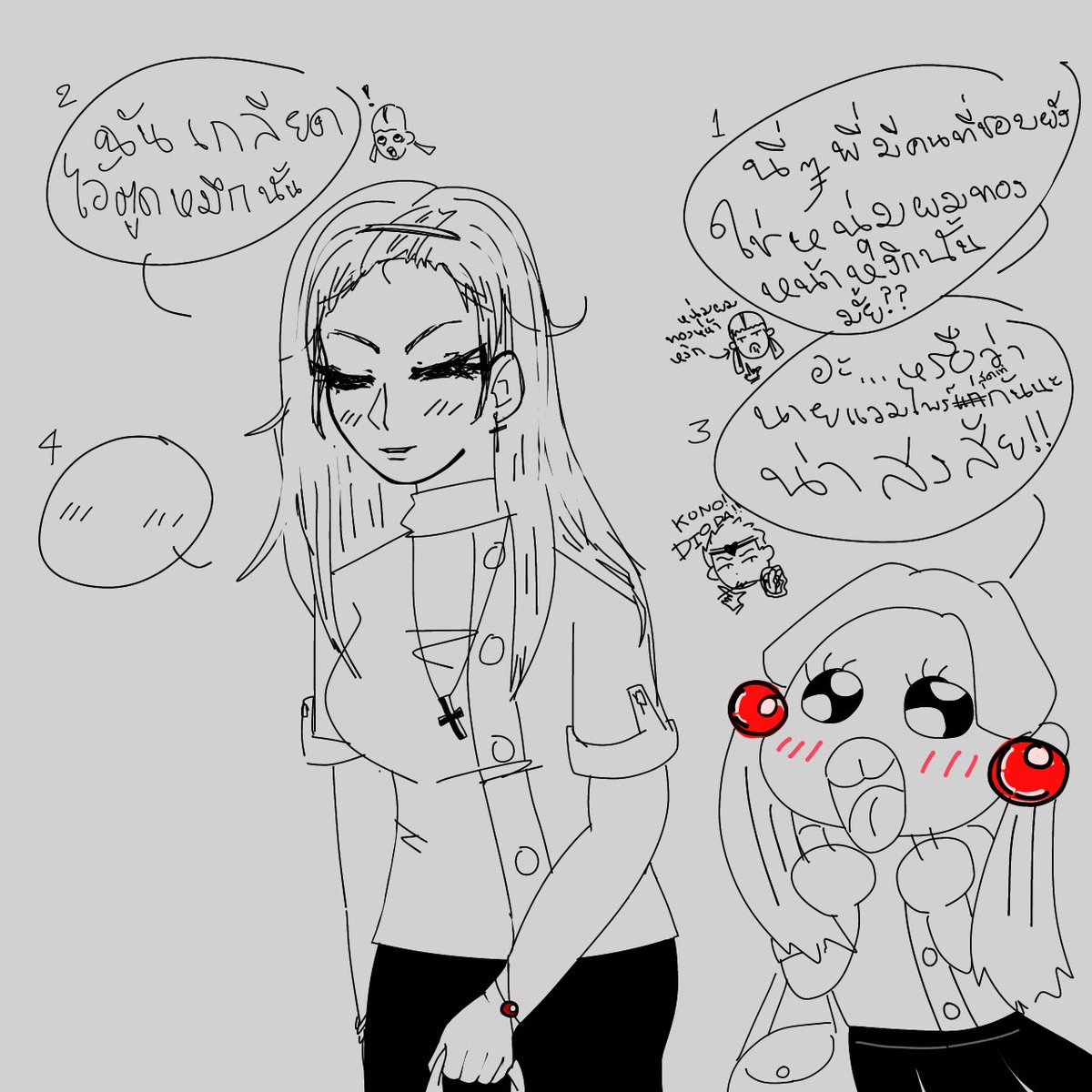 Ijichi_LOL's tweet photo. Famepucci😘 สาวๆคุยกันระหว่างเดินกลับบ้าน🏡🚶‍♀️
#enricopucci #perlapucci #JJBA #jjbafanart #diopucci
#donapcci https://t.co/LyTvKgBJoi
