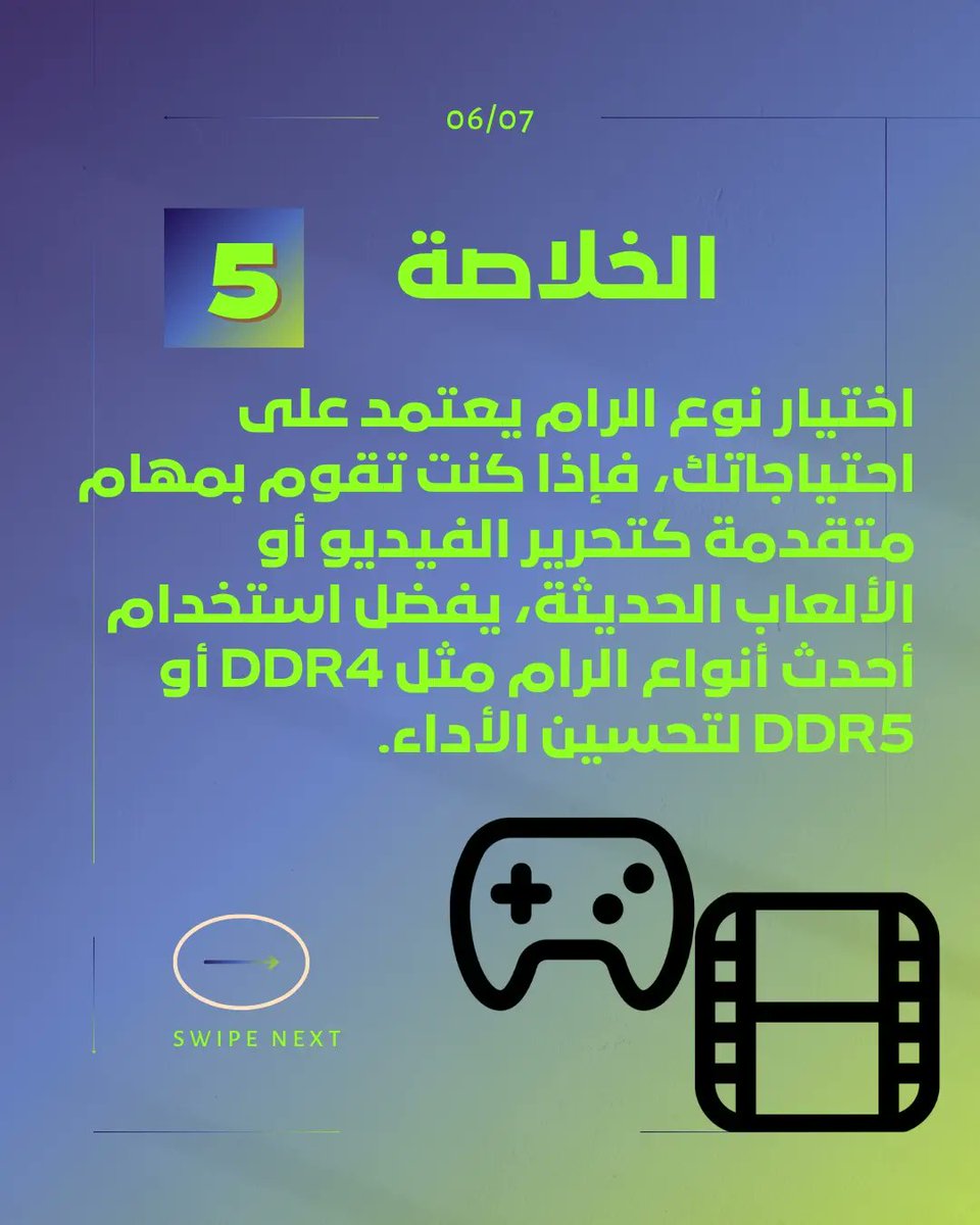 3andaktech's tweet photo. https://t.co/hRxfKethTg