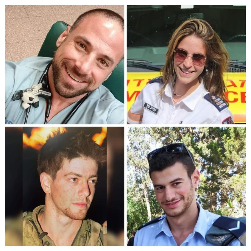 ארגון הפרמדיקים הישראלי tweet media