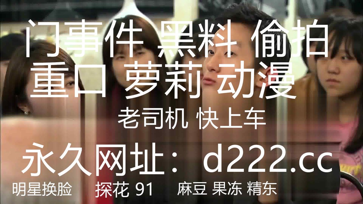 AprilSolom79080's tweet photo. 办公室中你身边野生的小臊货,背后就是男同事,褕褕拍摄自己裙底玩跳蛋,跑卫生间敞开玩B https://t.co/M4QOCSaNW1