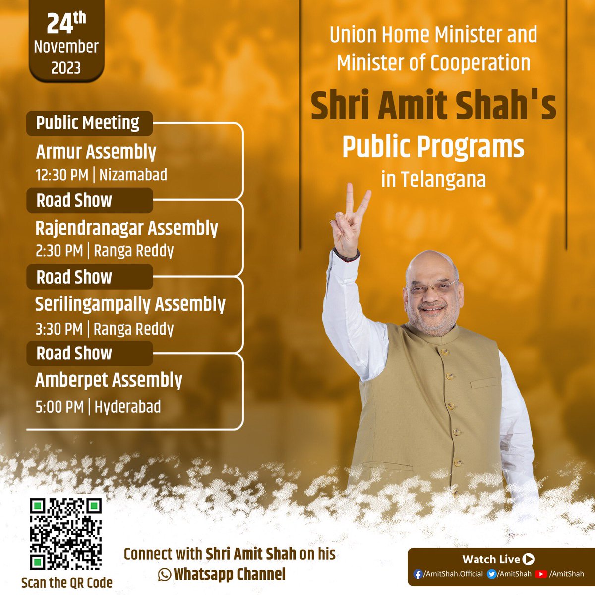 AmitShahOffice's tweet image. Union Home Minister and Minister of Cooperation Shri @AmitShah Ji's public programs in Telangana.
తెలంగాణాలో కేంద్ర హోం మరియు సహకార శాఖ మంత్రి శ్రీ అమిత్ షా గారి బహిరంగ కార్యక్రమాలు.