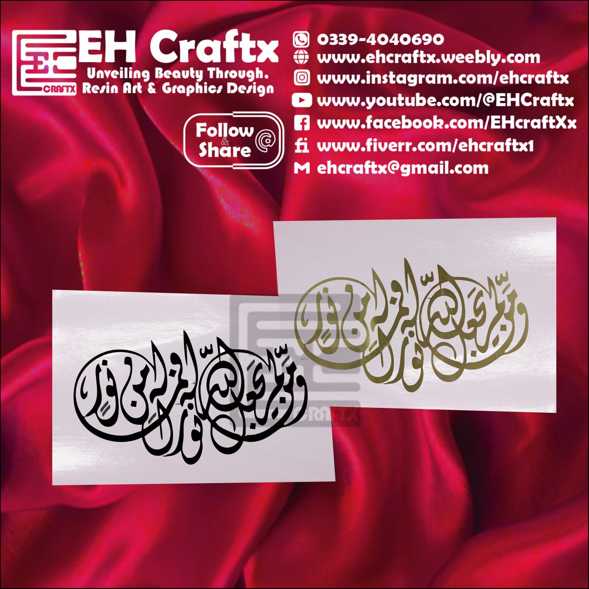 EHCraftx's tweet photo. Dm for Pricing #resinart #resinaccessory #vinylcollection #vinyl #sticker #Calligraphy https://t.co/WD0GKrT1Tv