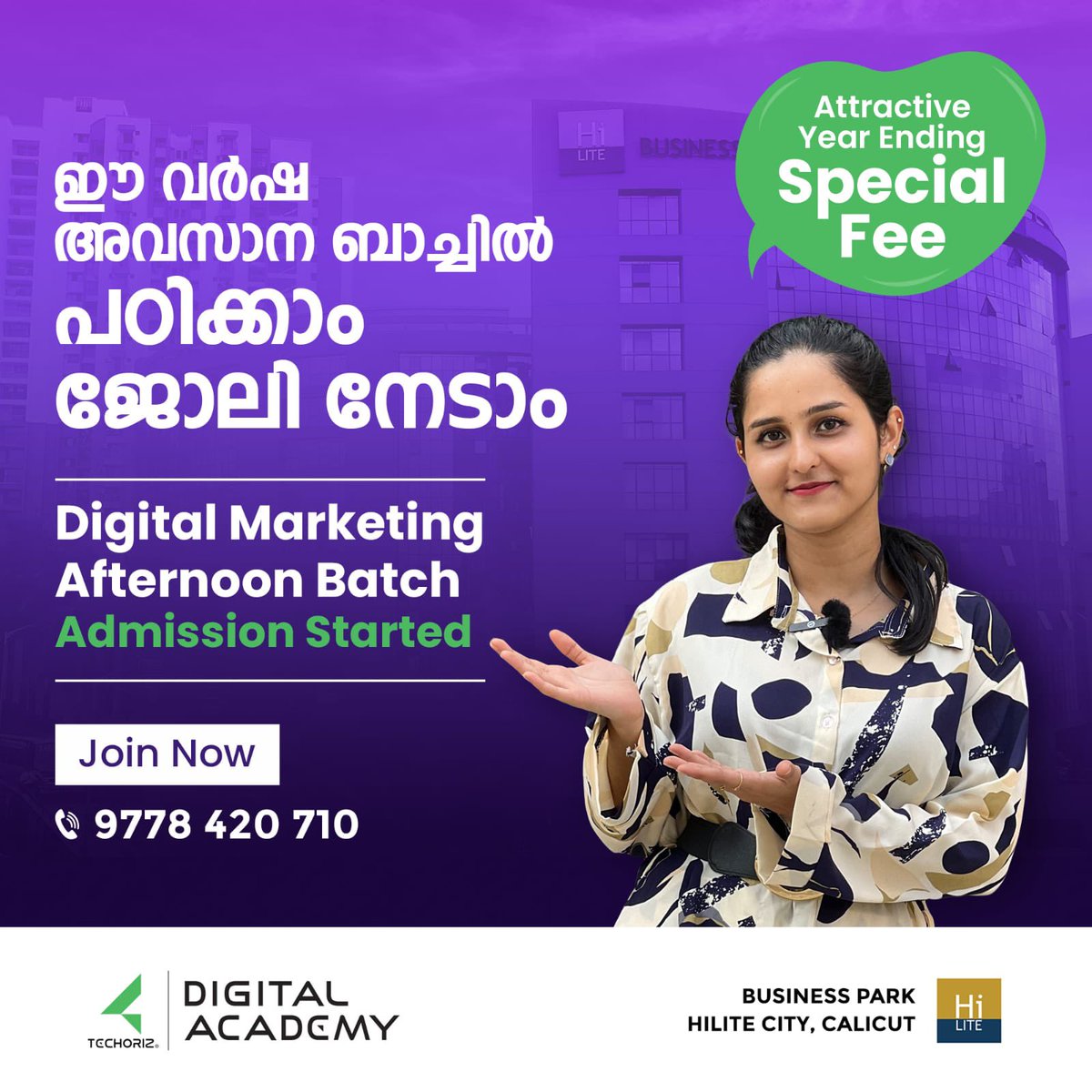 RkNadapuram's tweet photo. Afternoon batch admission started 

Hurry up!! 
Join our Afternoon Batch with an Attractive Fee Discount

For more details
Contact: +91-9778420710
Techoriz Digital Academy, 5th Floor,
HiLITE Business Park, HiLITE City, Calicut
#TechorizDigitalAcademy #DigitalMarketing #institute https://t.co/7JSXYkb44e