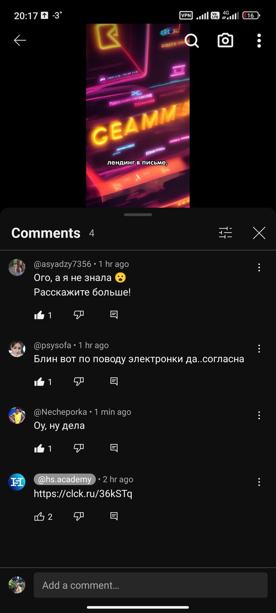 SofjaWay's tweet photo. На работе делают рилзы с моим участием
Мои друзья: ❤️ https://t.co/Ye4VPAstmL
