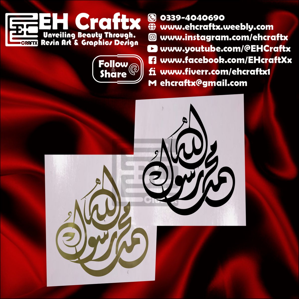 EHCraftx's tweet photo. Customized Vinyl Stickers Dm for Pricing #resinart #resinaccessory #vinylcollection #vinyl #sticker #Calligraphy #customized https://t.co/avZGjzlrLZ