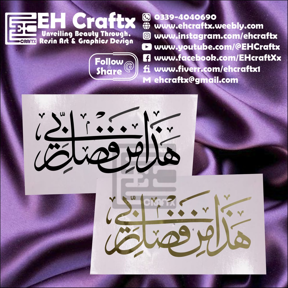 EHCraftx's tweet photo. Customized Vinyl Stickers Dm for Pricing #resinart #resinaccessory #vinylcollection #vinyl #sticker #Calligraphy #customized https://t.co/um6F14Z1GN