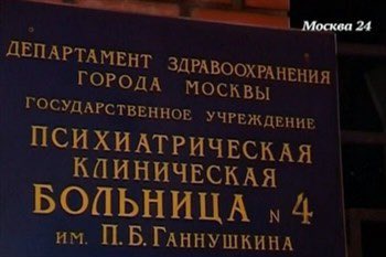 fen_dor's tweet photo. @Suvitruf @iprxy_ @Kerry_Shark @glukhovsky Спасибо JavaScript https://t.co/EqwJADI7qL