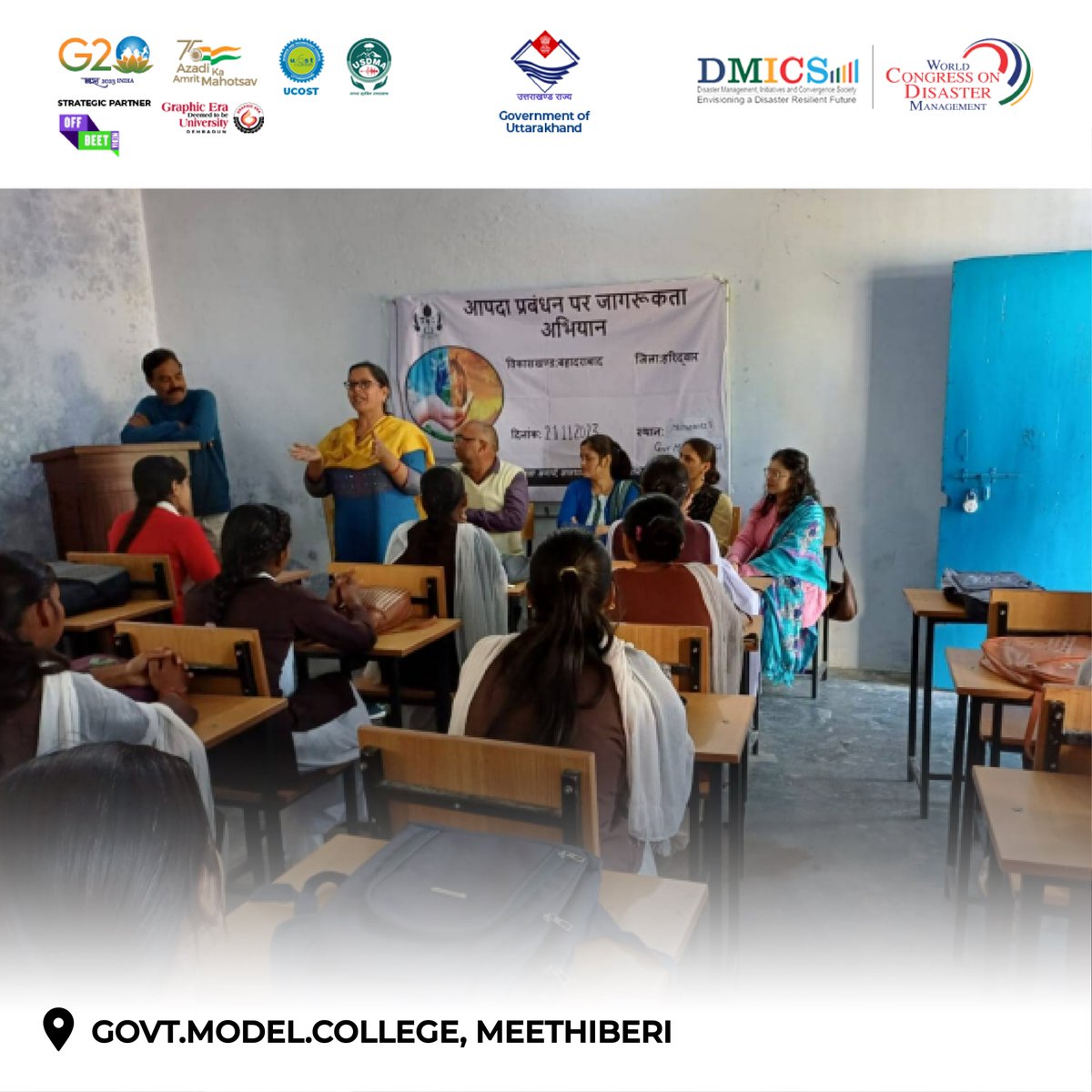6WCDM2023's tweet image. These educational pillars play a pivotal role in crafting a more resilient future.
#ReshapingDisasterResponse #BuildingResilientFuture #ClimateAction #DisasterPreparedness #graphicerauniversity #graphicerahilluniversity  #WCDM #6WCDM #RuralDevelopment #UNESCO #ClimateChange