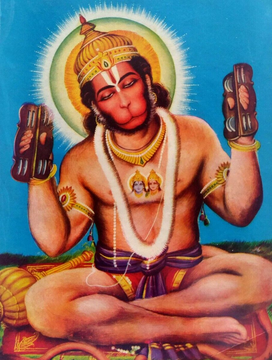 Jai Shree Hanuman! ❤️
