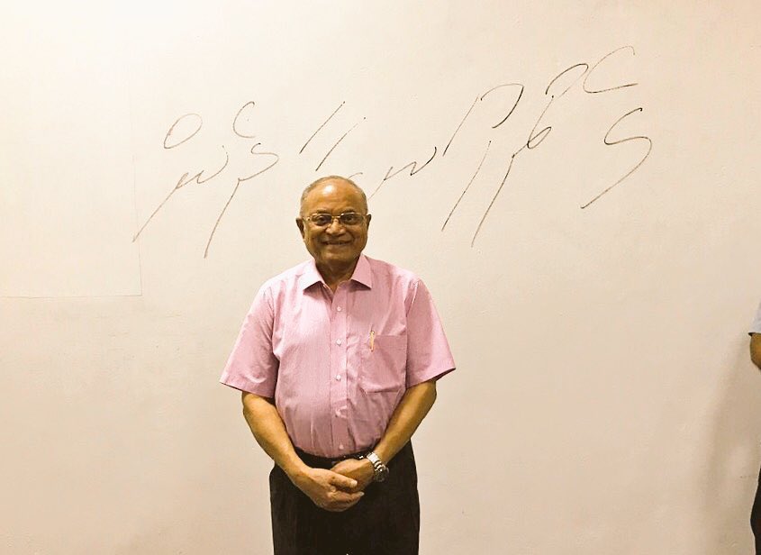Mivess dhuvaheh! Ae echeh hoadhi gothakah ae echeh gelligen dhaney, bunaa addu ahhan! Miadhu mifenanee aslah vess ekkan hingaathan, bayakah echeh dhass v ya rangalhu! <a href="/PNCongress/">People's National Congress</a> <a href="/ProgressPartyMV/">Progressive Party of Maldives</a> <a href="/maumoonagayoom/">Maumoon Abdul Gayoom</a> <a href="/HKurusee/">Hassan Kurusee</a>