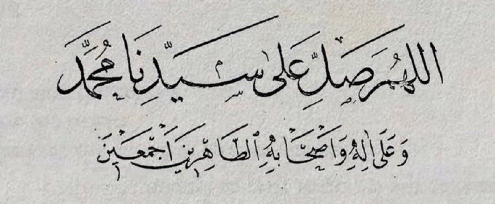 SAUDI POPULAR tweet media