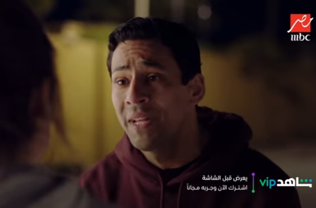 كنت بقلب بالصدفة وقابلنى المشهد ده 
- بطلت تحبنى بالتدريج ؟
لاء بالتدريج حبى ليكى مبقاش كفاية انه يشيل تعبى منك.
وبجد مهما كانت درجة حُب الشخص للى قدامه ممكن فجأة تقل لإن وجوده مضمون وطاقته مُستنفذه فى الفاضى من غير مقابل وكإنه حق مُكتسب فى حياة اللى قدامه.